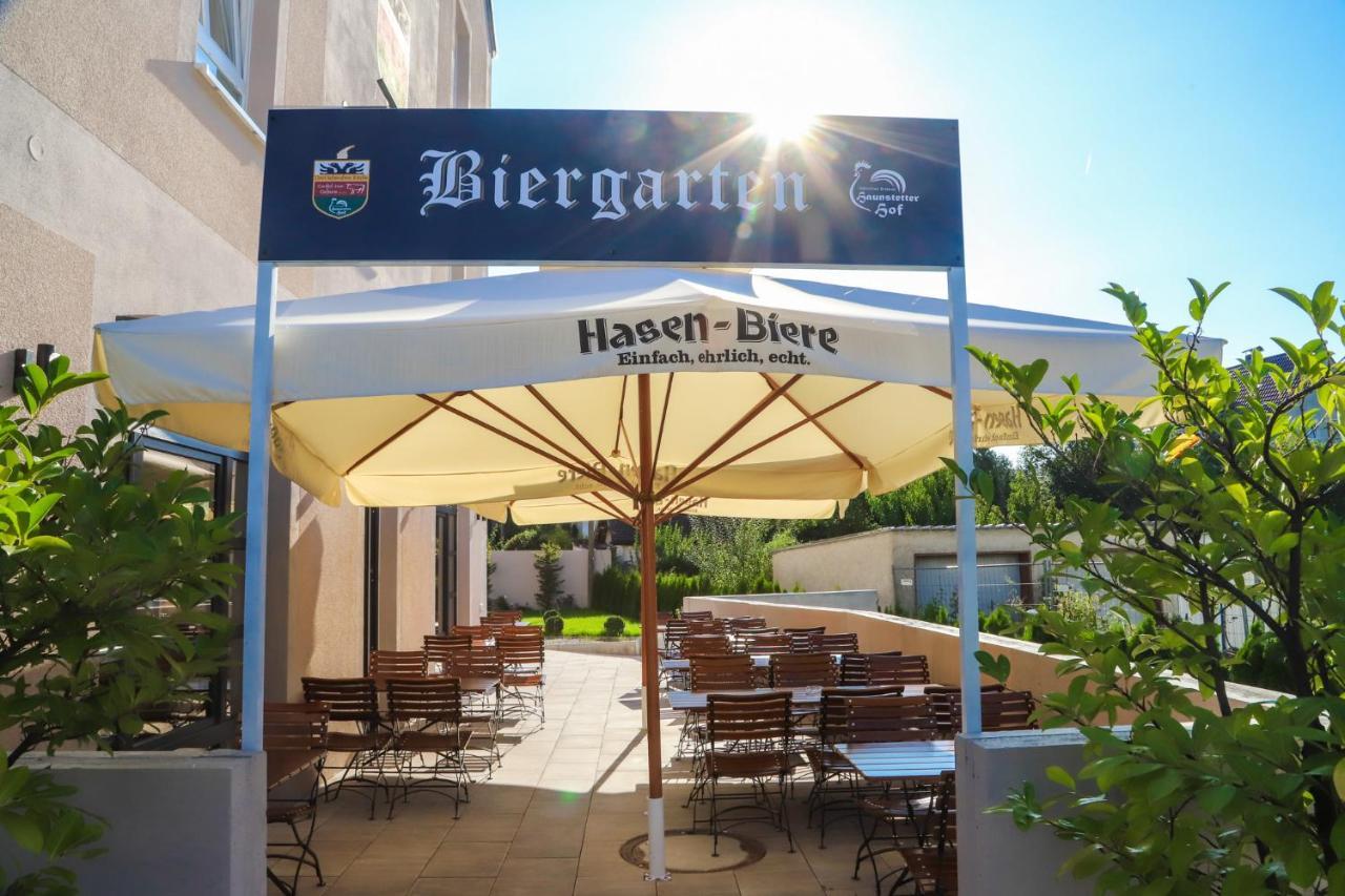 Hhotel Augsburg Exterior photo